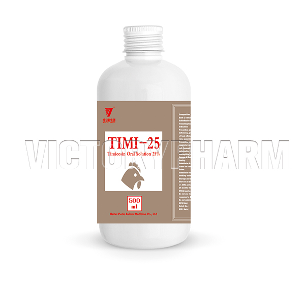 TIMI-25