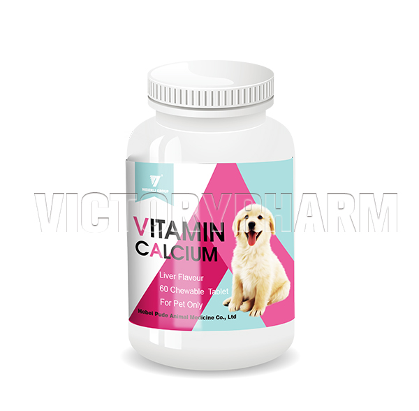 Chewable Vitamin