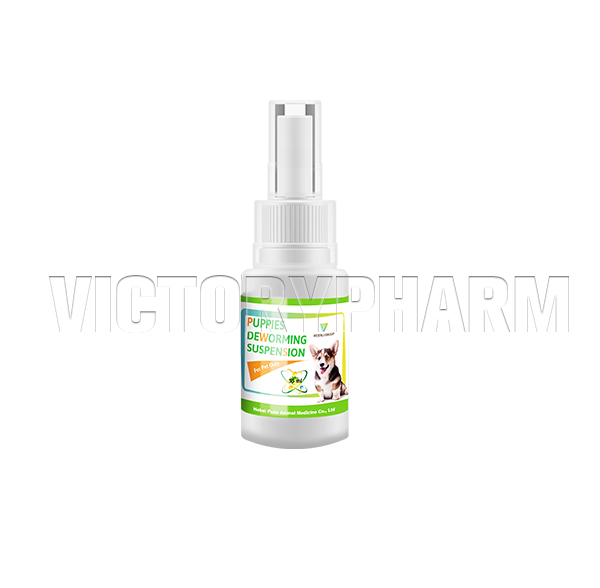 PUPPIES DEWORMING 