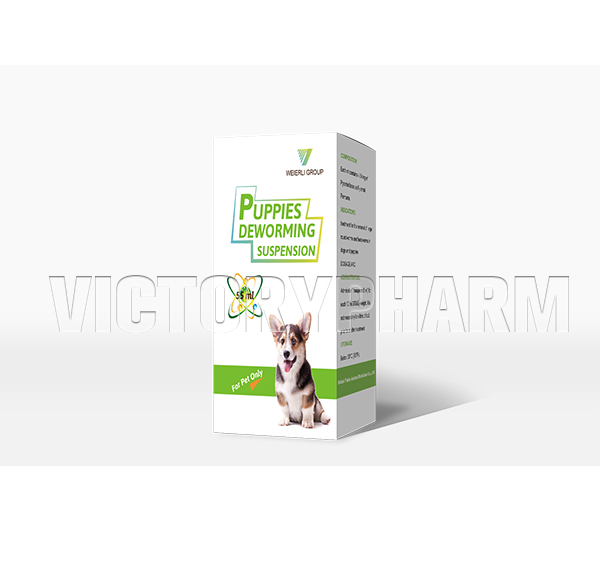 PUPPIES DEWORMING 