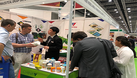  Livestock Asia Expo&Forum 2018