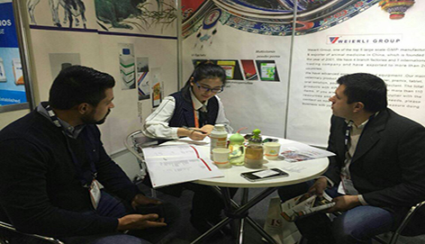 Weierli Group will Attend IPPE EXHIBITION in USA