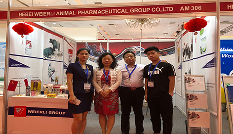 INDO LIVESTOCK EXPO & FORUM 2018